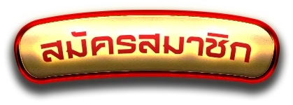 logo-allsslot-2